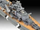 Стартовий набір 1:1200 корабель Bismarck Battle - First Diorama Set Revell 05668 - изображение 3