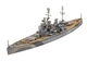 Стартовий набір 1:1200 корабель Bismarck Battle - First Diorama Set Revell 05668 - изображение 7