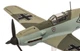 Збірна модель 1:144 літак Messerschmitt Bf109E & Junkers Ju87B Stuka Revell 03770 - изображение 6