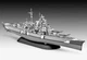 Збірна модель 1:700 військовий корабель Battleship Bismarck Revell 05098 - зображення 5