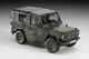 Збірна модель 1:35 автомобіль LKW gl. leicht Wolf Revell 03277 - изображение 3