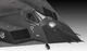 Збірна модель 1:72 Lockheed Martin F-117A Nighthawk Revell 03899 - зображення 8