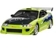 Стартовий набір 1/25 для моделізму Fast & Furious Brian's 1995 Mitsubishi Eclipse Revell 67691 - изображение 5