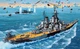 Подарунковий набір з клеєм та фарбами 1:1200 лінкор Нью-Джерсі Revell 75183 - изображение 4
