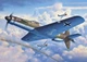 Збірна модель 1:48 винищувач-бомбардувальник Dornier Do 335 "Pfeil" Revell 03795 - изображение 5