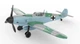 Збірна модель 1:32 винищувач Messerschmitt Bf109G-6 Revell 03653 - изображение 5