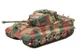 Збірна модель 1:35 німецький танк "Королівський Тигр" Tiger II Ausf. B Revell 03249 - зображення 2