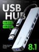 USB хаб перехідник 8в1 з type c на usb для зарядки телефона планшета ноутбука фотоапарату usb hub роз'єм Type-C AUX MicroSD до гаджетів пристроїв на базі Android юзб 2.0 юсб 3.0 металевий корпус картрідер аудіо WALKER - изображение 1