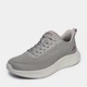 Мужские кроссовки Skechers 118155 TPE 44 (10.5US) 28.5 см Тауп (199252006790) - изображение 4