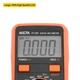 Цифровий мультиметр Accta AT-205 - изображение 4