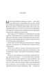 Книга Кохання та інші слова Крістіна Лорен 9786171709225 - изображение 2