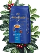 Кофе в зернах Ambassador Premium 500 г (8720254065106) - изображение 3