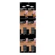 Батарейка Duracell Simply LR3/AAA 1.5V 16шт (5000394129931) - зображення 1