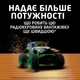 Батарейка Duracell LR6/AA OPTIMUM 1.5V 8шт (5000394158931) - изображение 4