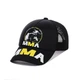 Молодіжна бейсболка "MMA" із сіткою - зображення 1