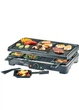 Гриль SILVERCREST Raclette SRG1300D4, электрический, 8 персон, 1300 Вт - изображение 2