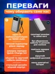 Повербанк умб 15000 mAh зі швидкою зарядкою 22.5W та кабелем ремінцем type c usb a fast charging pd qc 3.0 Andowl Q-DC389X1 павербанк для телефону смартфона айпада powerbank зовнішній портативний акумулятор led-дисплей повербанки компактні сірий - зображення 5