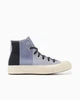 Кеди Converse Chuck 70 Patchwork Suede High Blue A06535C 39.5 - зображення 2