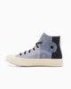 Кеди Converse Chuck 70 Patchwork Suede High Blue A06535C 39.5 - зображення 3