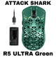 Игровая Мышка ATTACK SHARK R5 ULTRA Green КАРБОНОВЫЙ Корпус Беспроводная Трехрежимная 2.4G/Bluetooth/Кабель, 8000Hz, PAW3950MAX, 42000 DPI, 39 грамм Ультралегкая - изображение 1