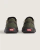 Кроссовки Vans Ultrarange 2.0 Se Olive VN000D61EMPVN000D61EMP 41 - изображение 3