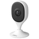 IP камера Dahua DH-C5A white 27298 - изображение 3
