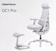 Кресло LiberNovo Omni Pro / White / 48cm - изображение 1