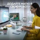Клавіатура бездротова Logitech Signature Slim K950 US OffWhite USB (920-012466) Білий 33980 - зображення 11