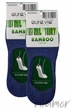 Следы женские бамбуковые Aura.Via NDD60 Bamboo (2 пары) 38-41 Синие - изображение 2