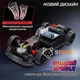 Радиоуправляемая машинка дрифтовая 4WD Porsche 911 GT 17см. с LED подсветкой полноприводная для дрифта и гонок 8805WR - изображение 11