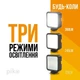 Комплект блогера Piko Vlogging Kit PVK-02L (1283126515088) Білий 22596 - изображение 11