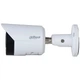 IP камера Dahua DH-IPC-HFW2449S-S-IL 2.8мм white 30819 - изображение 5