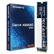 Накопичувач SSD 500 GB Gigabyte Gen4 4000E M.2 2280 PCIe 4.0 x4 3D NAND (G440E500G) ( 80 х 22 х 2.3 мм ) 24259 - изображение 9