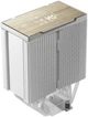 Chłodzenie DeepCool AK700 Digital WH White (R-AK700-WHNDMN-GJD) - obraz 5