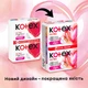 Набор Гигиенических прокладок Kotex Ultra Dry Super 16 шт х 3 пачки (5029053542652) - изображение 2