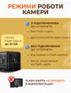 Мини камера IP скрытого видеонаблюдения wi-fi Full hd 1080 куб camera беспроводная скрытая маленькая миникамера вайфай с датчиком движения аккумуляторная видеокамера с записью на карту памяти microSD онлайн с передачей на телефон для дома офиса черная - изображение 7