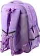 Plecak szkolny Lean Toys Kotek Fioletowy 41 x 30 x 16 cm 20 l (5905991043744) - obraz 2