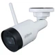 IP камера Dahua DH-IPC-HFW1230DS1-SAW (2.8мм) white 26193 - изображение 6