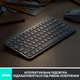 Клавіатура бездротова Logitech MX Keys Mini Wireless Illuminated UA Rose (920-010500) Рожевий 24538 - зображення 11