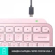 Клавіатура бездротова Logitech MX Keys Mini Wireless Illuminated UA Rose (920-010500) Рожевий 24538 - зображення 14