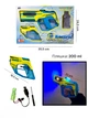 Дитячий водний бластер Water Gun 1001A (DP-932806635) - зображення 2