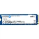 Накопичувач SSD 500 GB M.2 NVMe Kingston NV3 M.2 2280 PCIe Gen4.0 x4 (SNV3S/500G) M.2 2280 26198 - изображение 7