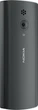 Мобільний телефон Nokia 150 2023 Dual Sim Black Чорний 37712 - изображение 14