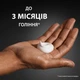 Піна для гоління Gillette Classic Sensitive 200 мл (3014260228682) - зображення 6