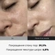 MEDICUBE One Day Exosome Shot Pore Ampoule 2000 Сыворотка с экзосомами и спикулами для сужения пор 2000 - изображение 3
