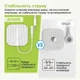 Акумуляторний м'язовий стимулятор AUVON TENS Silver (R4773131820250) - зображення 3