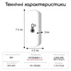 Умный Wi-Fi датчик влажности и температуры воздуха Tuya, smart life, Alexa, Google home на бетерейках ААА - изображение 6