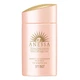 Anessa Perfect UV Mild Milk NA SPF50+ PA++++ – солнцезащитное средство, 60 мл - изображение 1