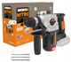 Перфоратор Worx WX380.9 (6943475852993) - зображення 2