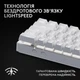 Клавіатура Logitech G PRO X 60 TKL GX Optical Tactile White (920-011930) Білий 27448 - зображення 12